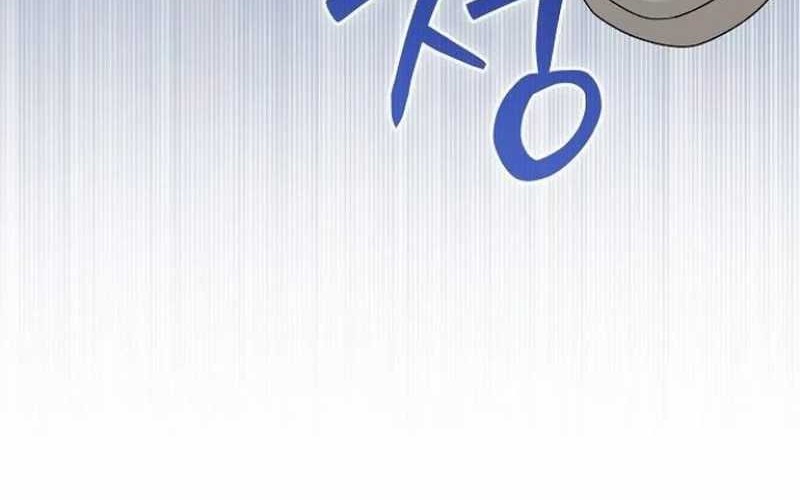 For the Musical Genius Chapter 48 - halaman 72