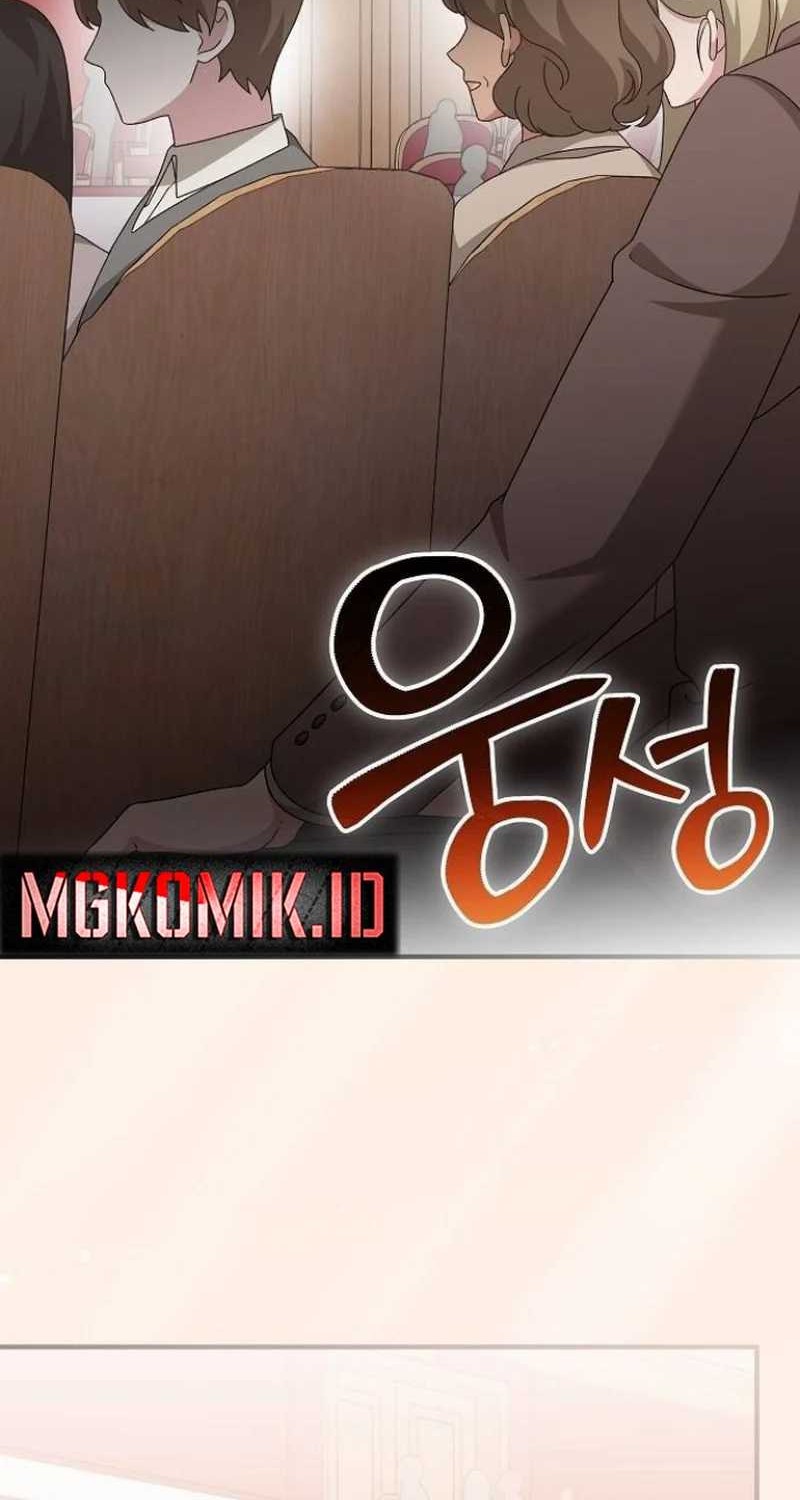For the Musical Genius Chapter 49 - halaman 74