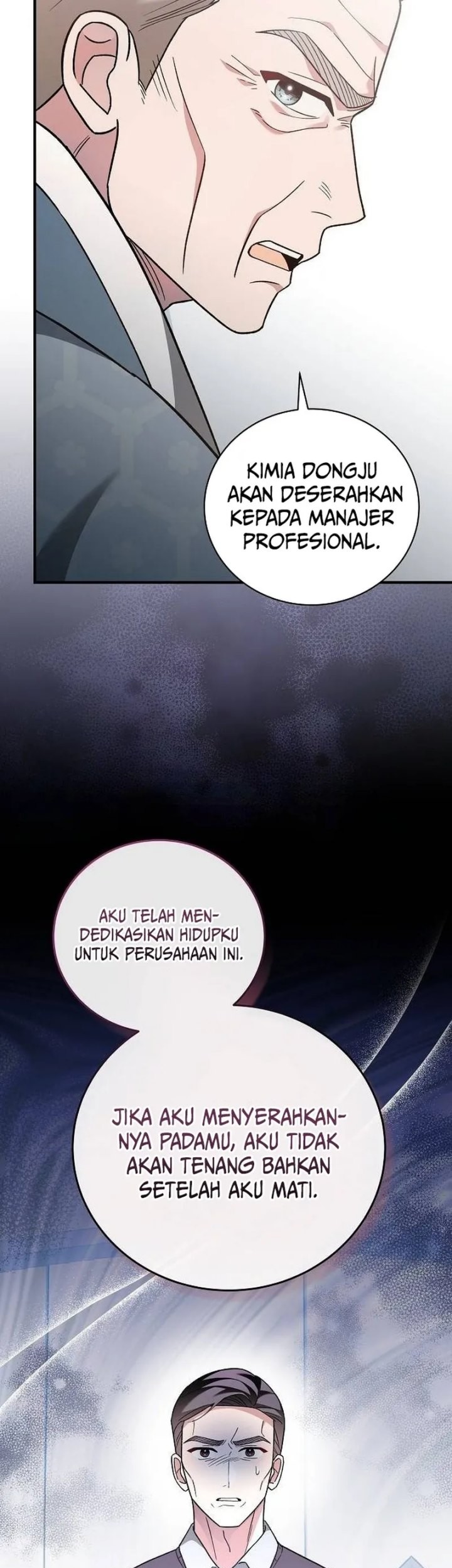 For the Musical Genius Chapter 5 - halaman 23