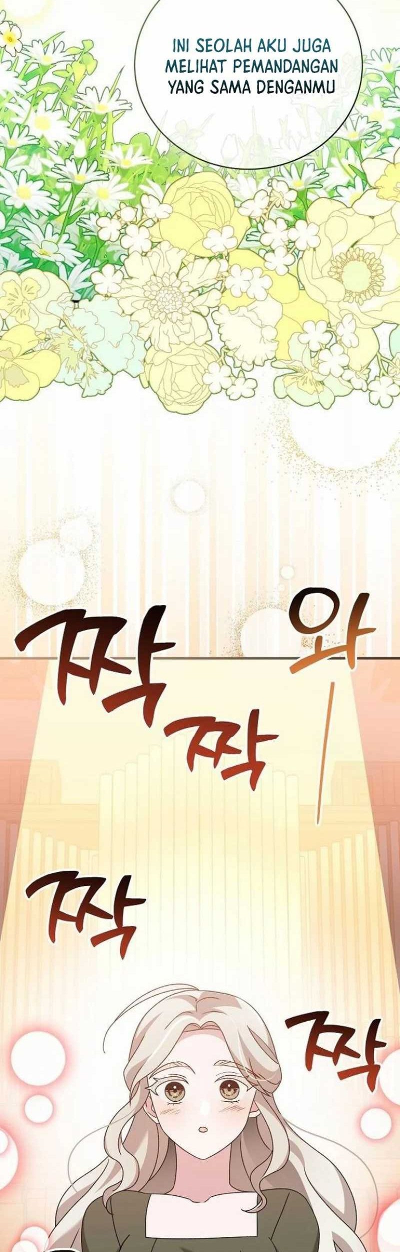 For the Musical Genius Chapter 51 - halaman 23