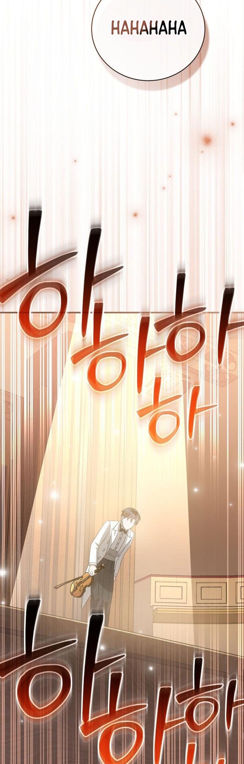 For the Musical Genius Chapter 52 - halaman 37