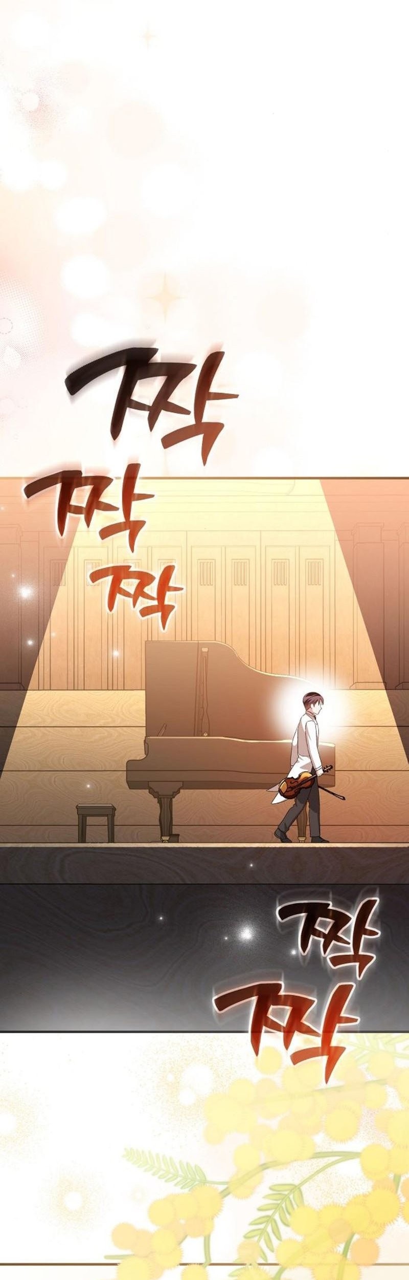 For the Musical Genius Chapter 52 - halaman 43