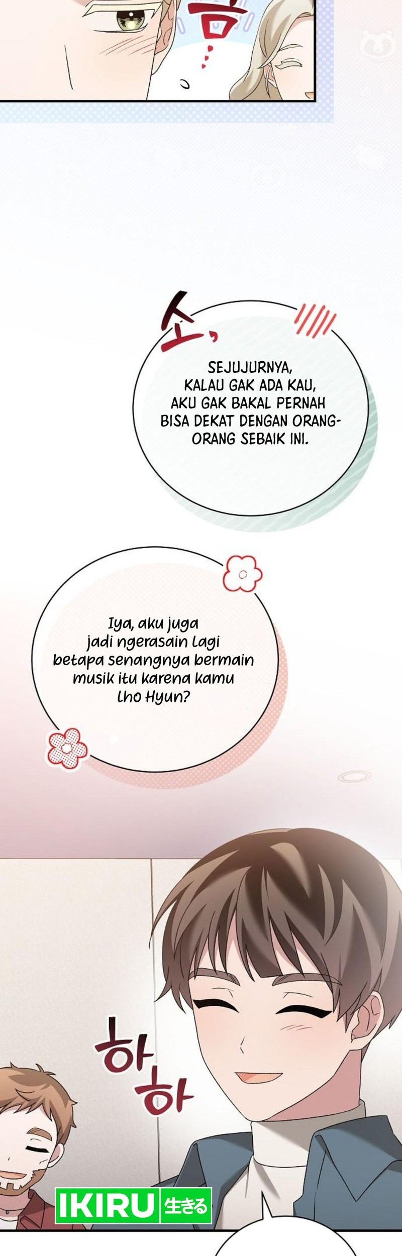 For the Musical Genius Chapter 52 - halaman 76