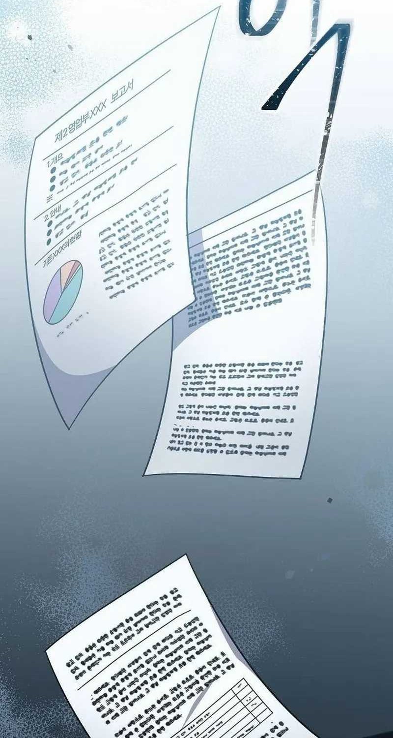 For the Musical Genius Chapter 6 - halaman 24