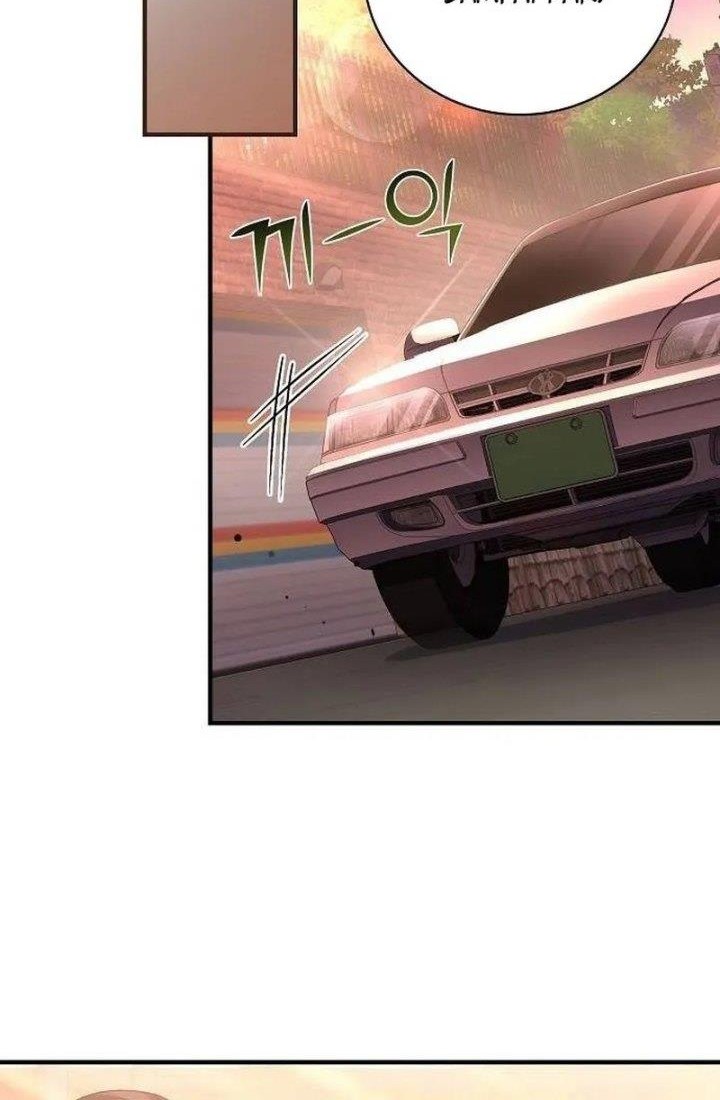 For the Musical Genius Chapter 7 - halaman 48