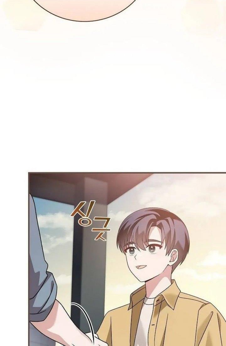 For the Musical Genius Chapter 8 - halaman 62
