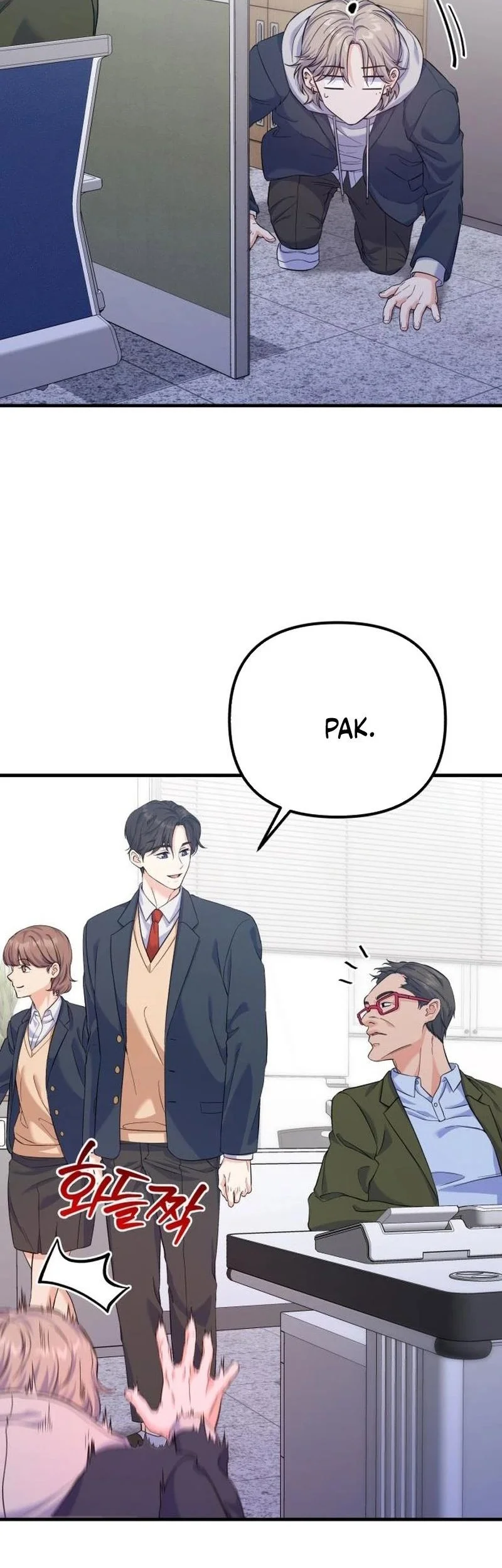 For Your Perfect Ending Chapter 10 - halaman 63