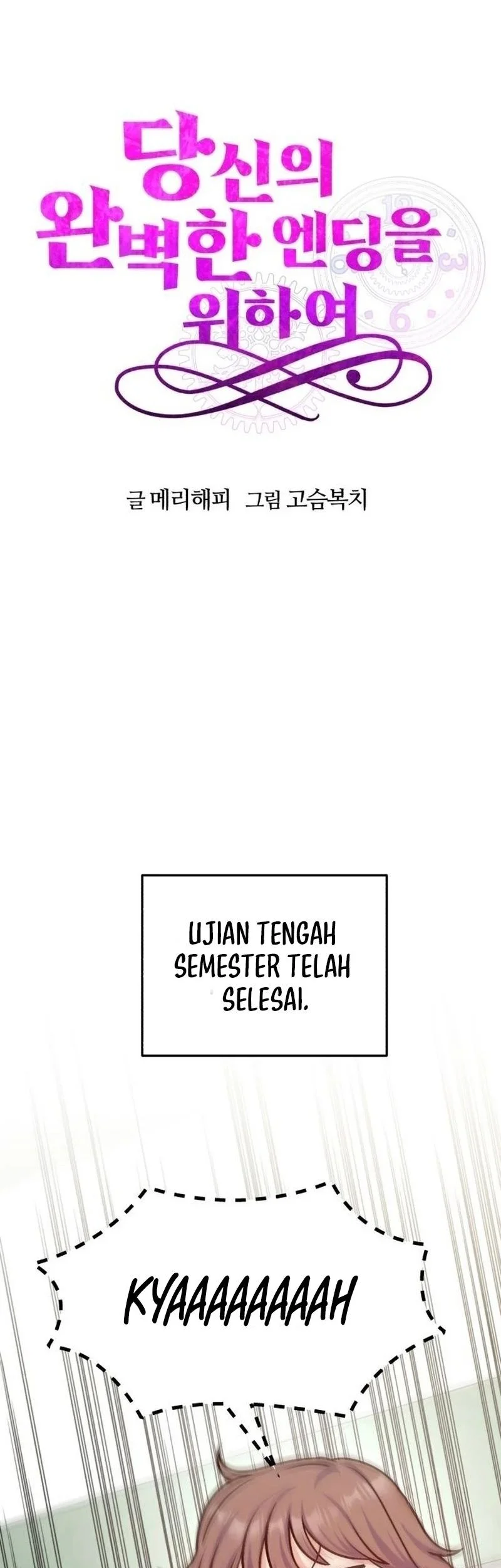 For Your Perfect Ending Chapter 11 - halaman 15