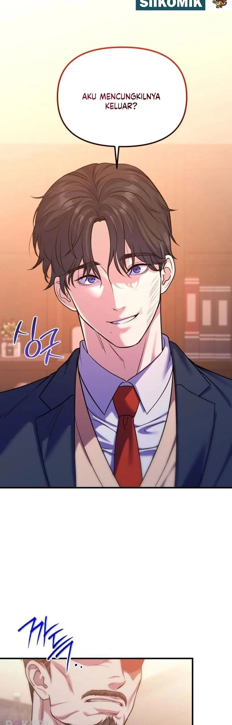 For Your Perfect Ending Chapter 13 - halaman 13