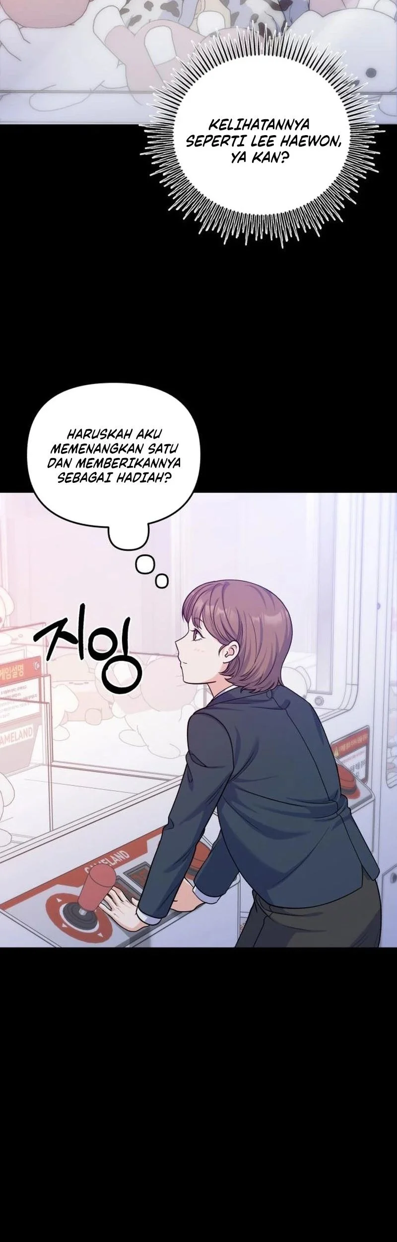 For Your Perfect Ending Chapter 13 - halaman 33