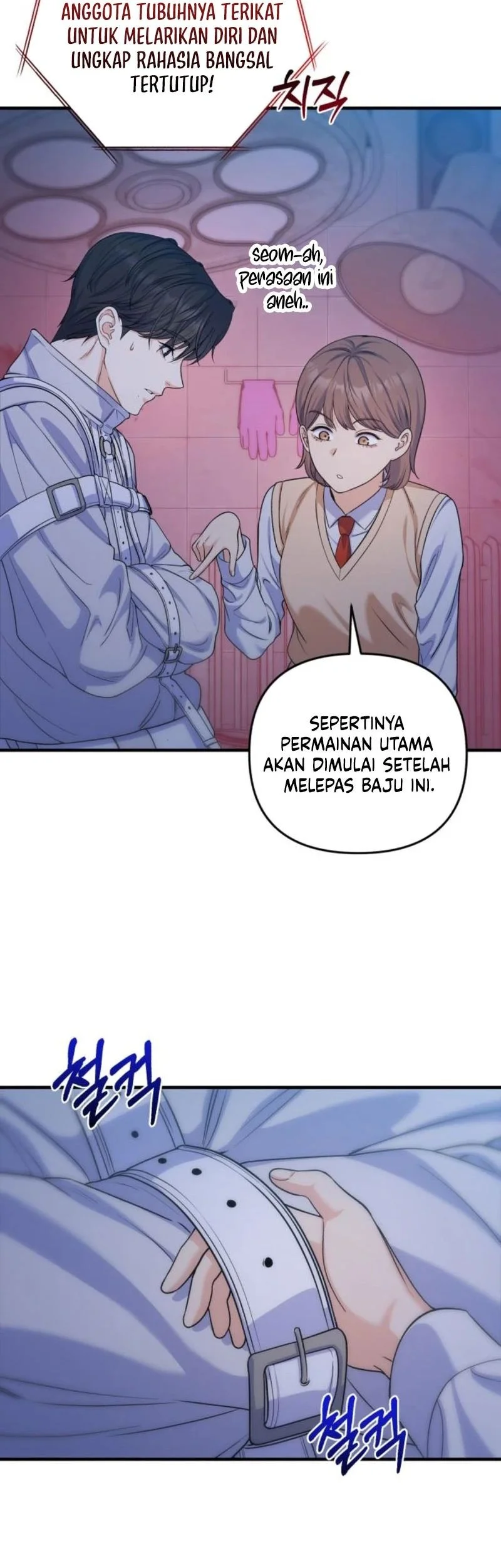 For Your Perfect Ending Chapter 14 - halaman 15