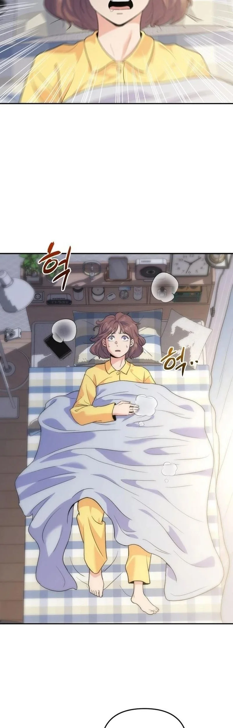 For Your Perfect Ending Chapter 2 - halaman 45