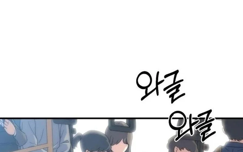 For Your Perfect Ending Chapter 2 - halaman 64