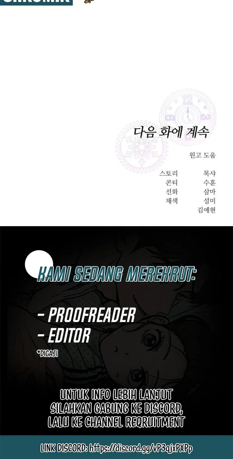 For Your Perfect Ending Chapter 20 - halaman 71