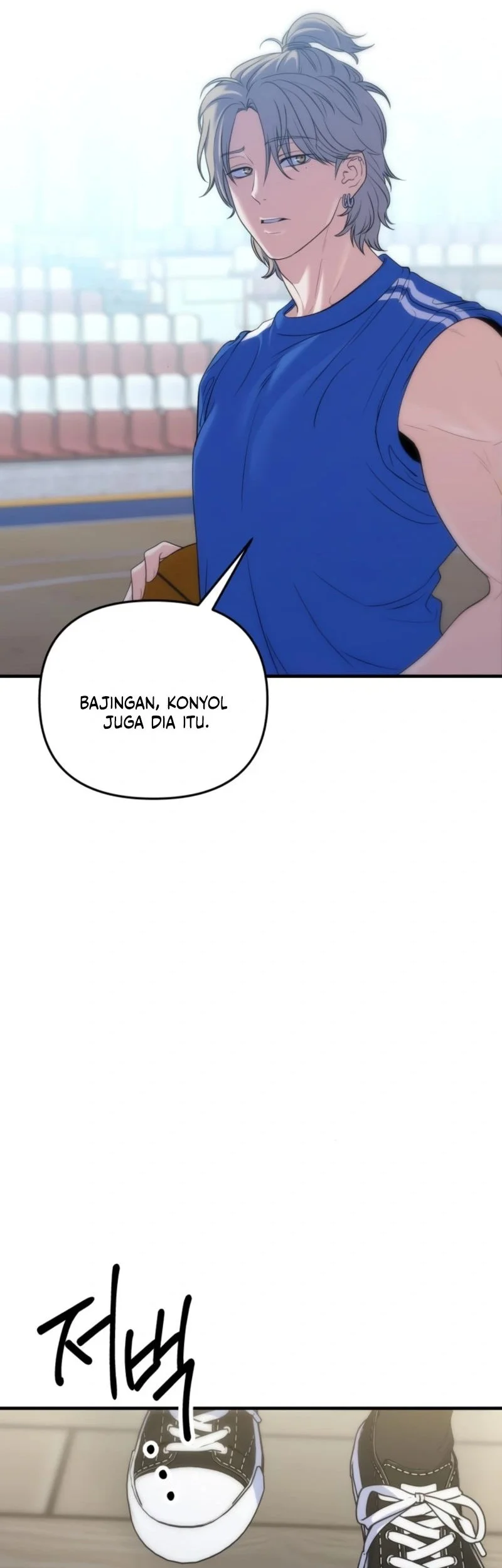 For Your Perfect Ending Chapter 21 - halaman 54