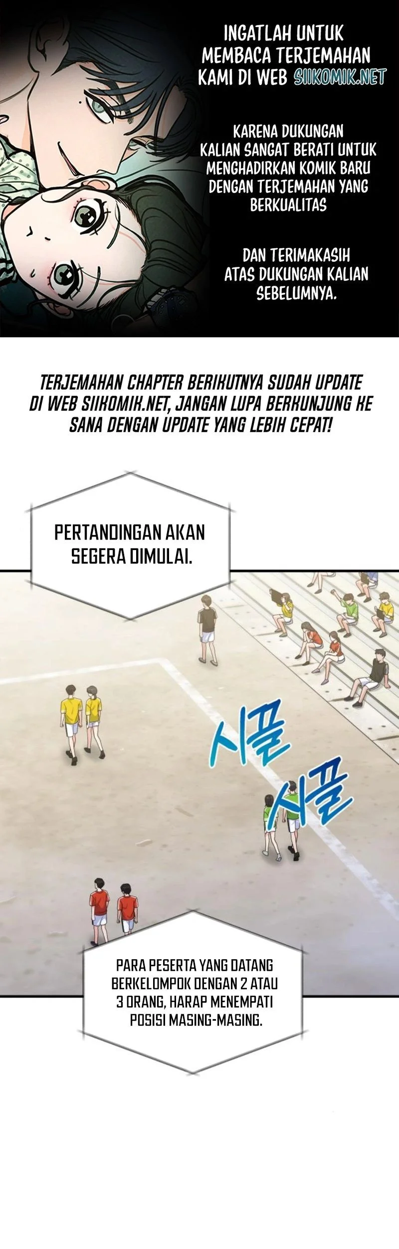 For Your Perfect Ending Chapter 22 - halaman 1