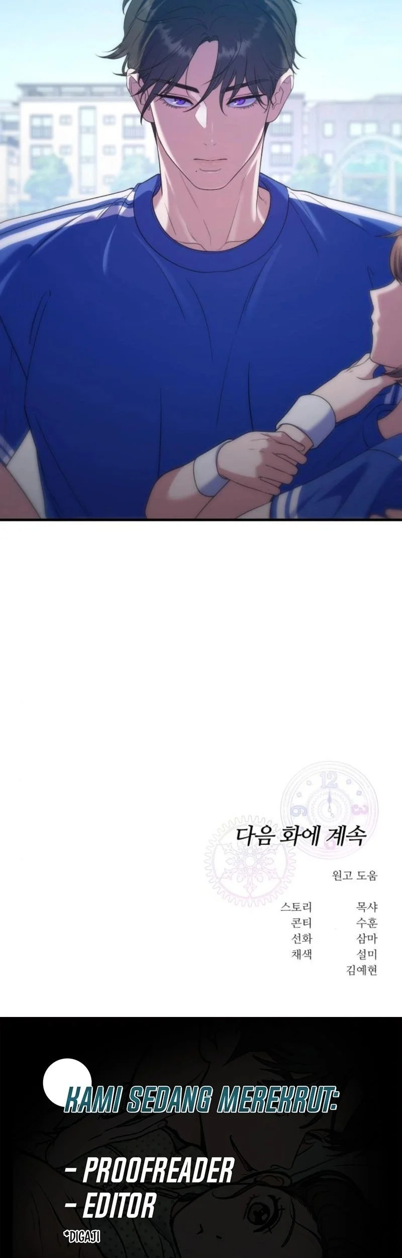 For Your Perfect Ending Chapter 22 - halaman 69