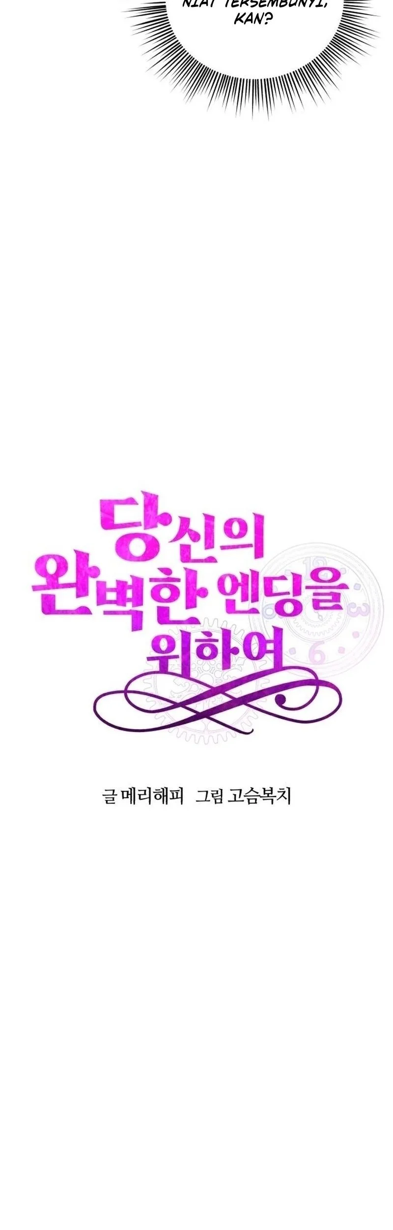 For Your Perfect Ending Chapter 3 - halaman 17