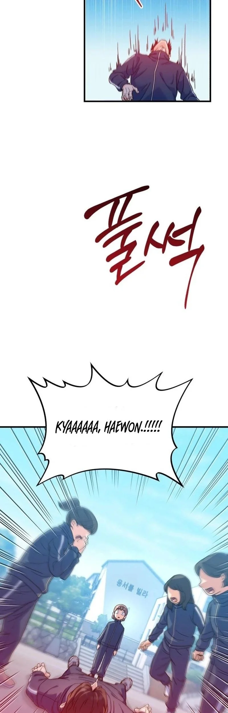 For Your Perfect Ending Chapter 3 - halaman 39