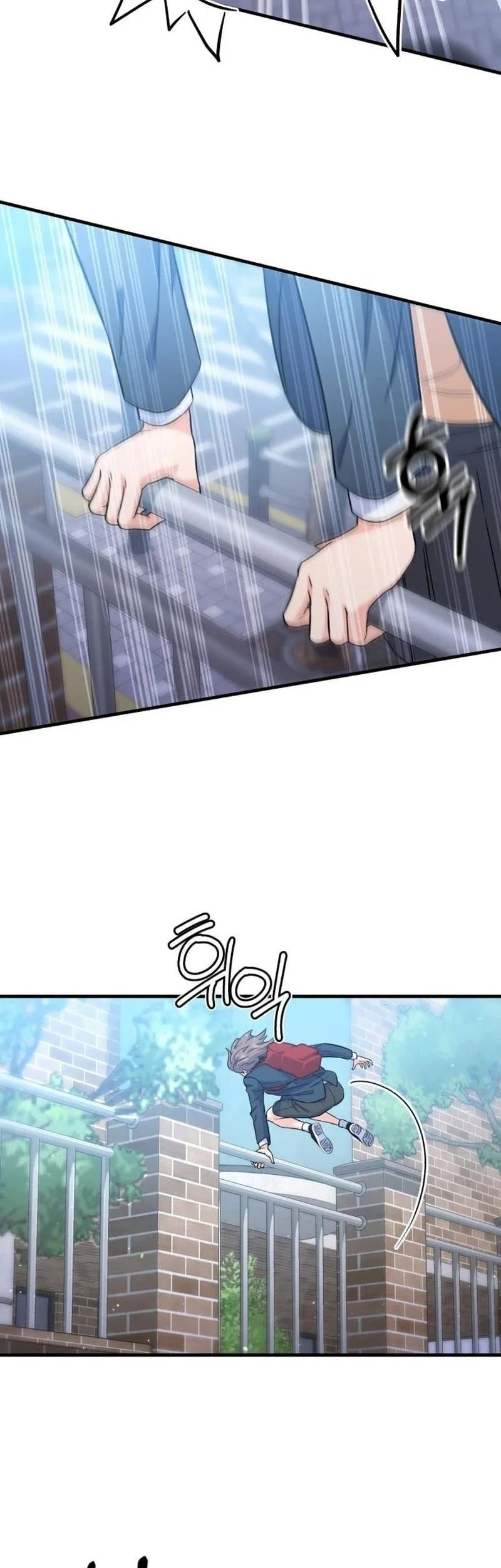 For Your Perfect Ending Chapter 4 - halaman 49