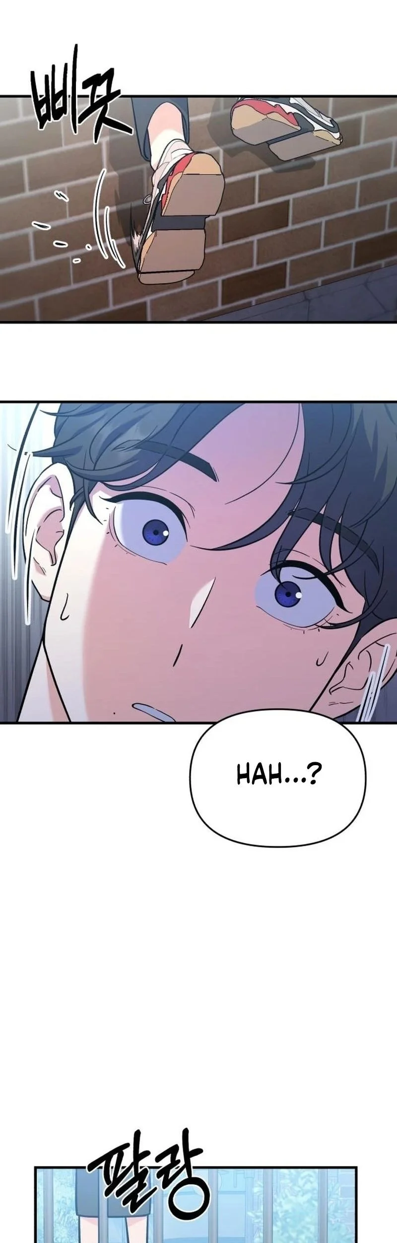 For Your Perfect Ending Chapter 4 - halaman 57