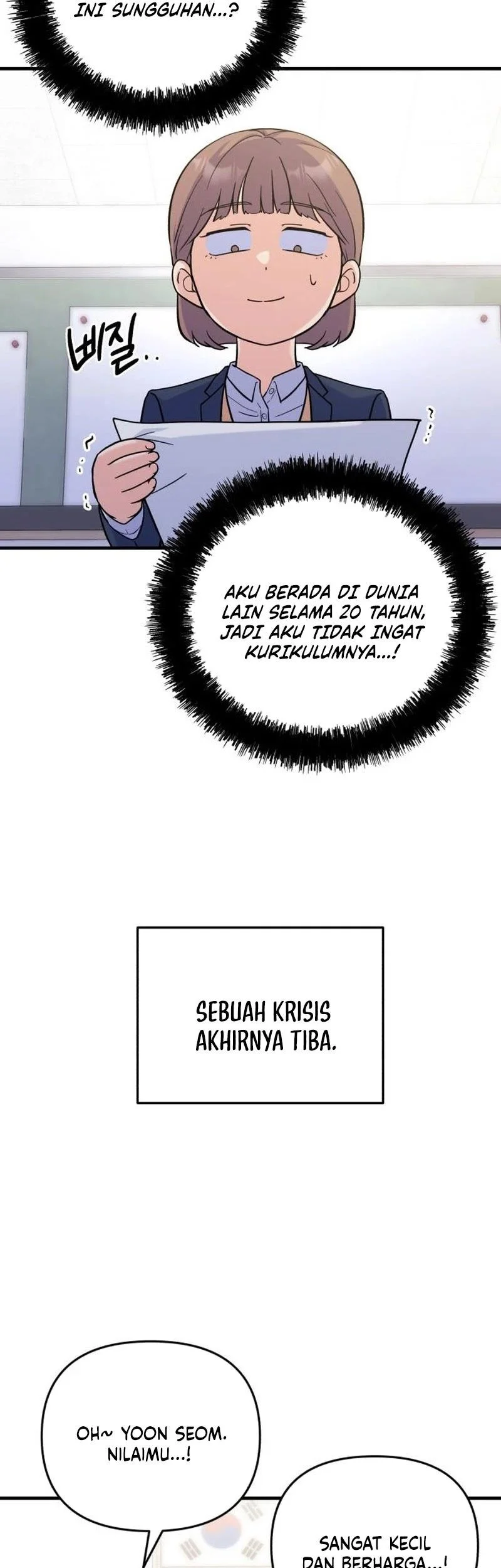 For Your Perfect Ending Chapter 5 - halaman 3