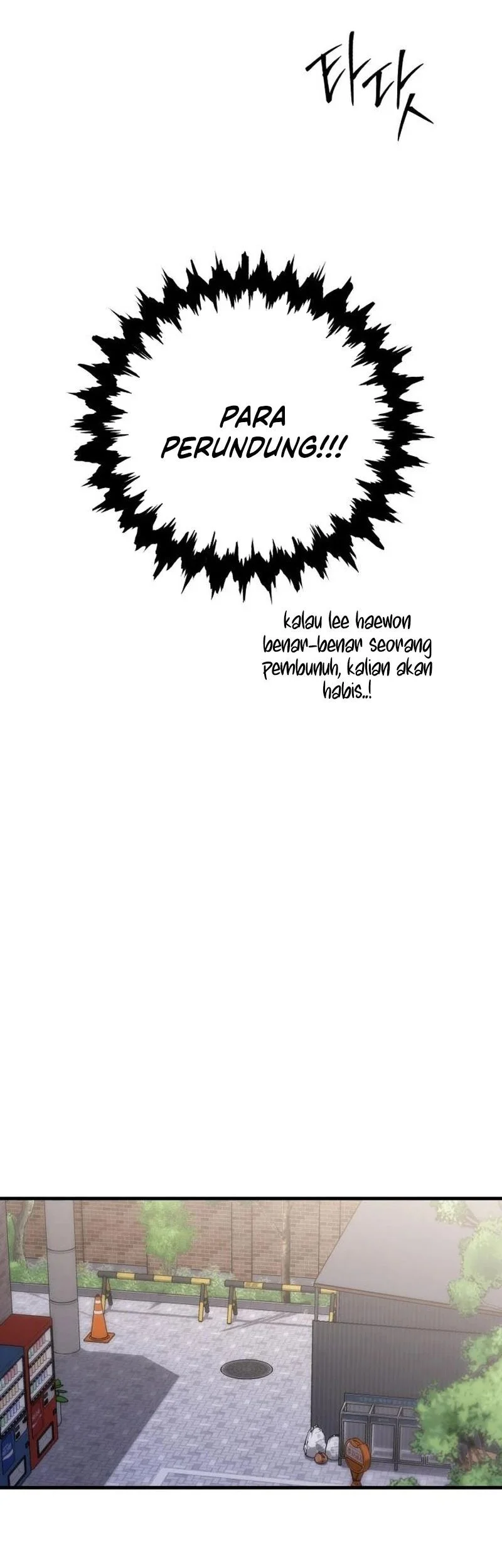 For Your Perfect Ending Chapter 5 - halaman 39