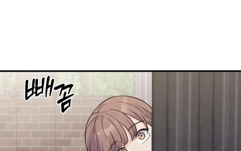 For Your Perfect Ending Chapter 5 - halaman 40