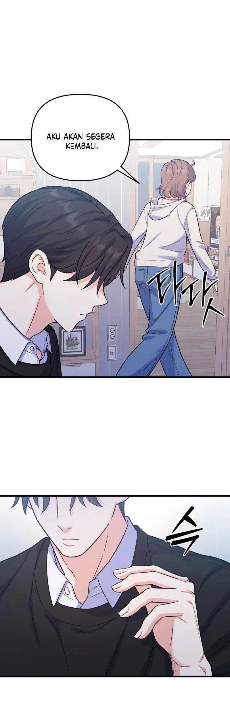 For Your Perfect Ending Chapter 8 - halaman 39