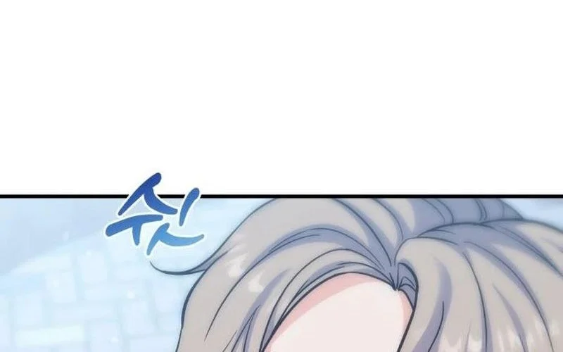 For Your Perfect Ending Chapter 8 - halaman 64