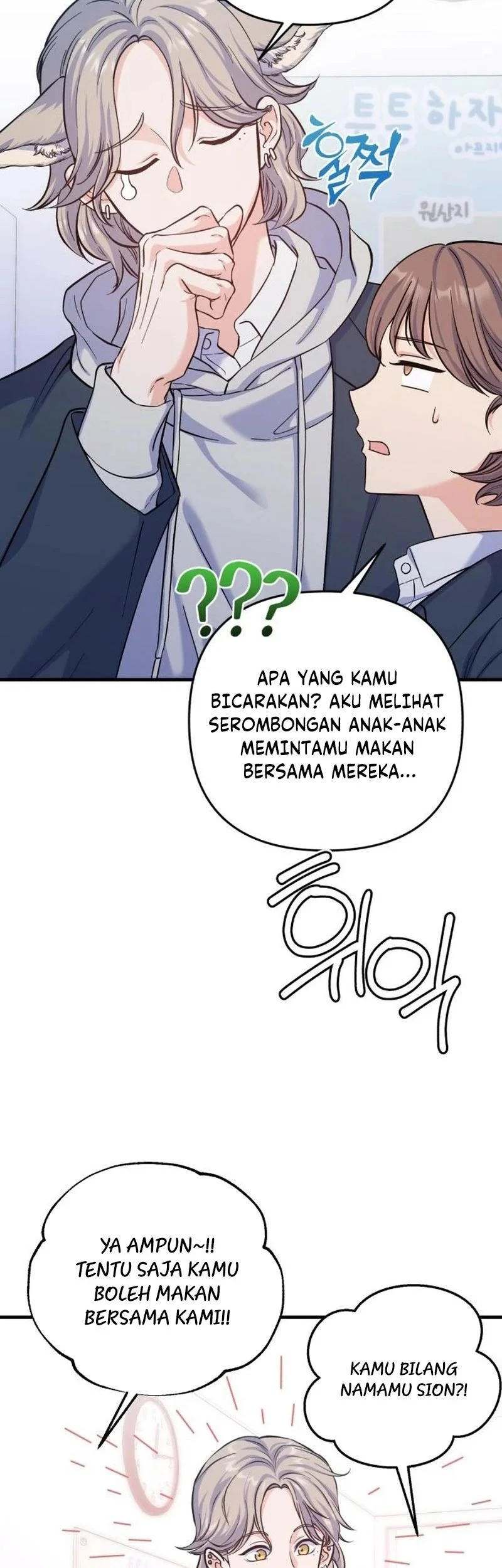 For Your Perfect Ending Chapter 9 - halaman 53