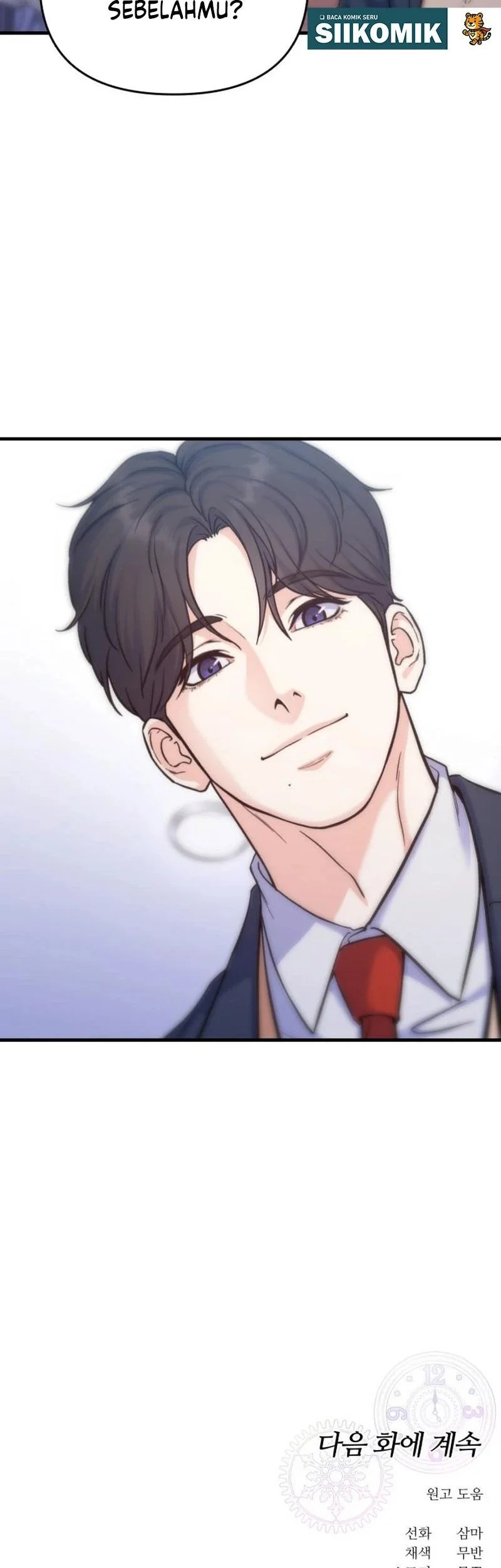 For Your Perfect Ending Chapter 9 - halaman 63