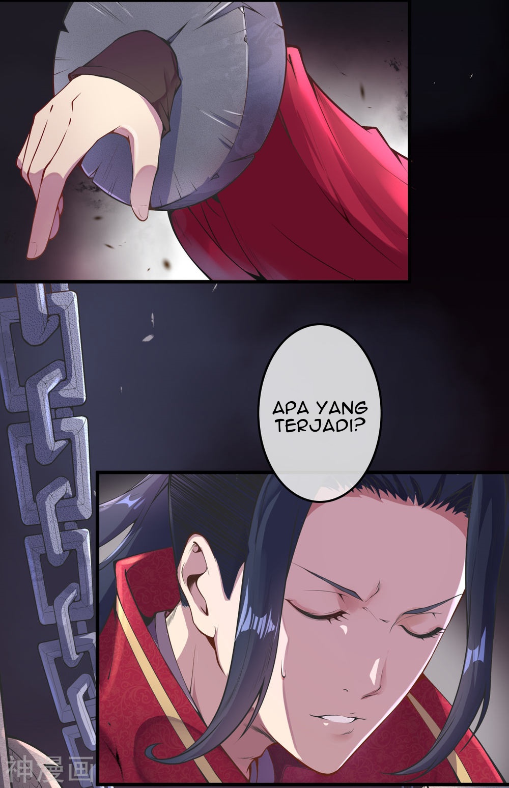 Foral Guardian In The City Chapter 1 - halaman 11