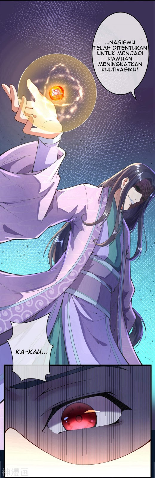 Foral Guardian In The City Chapter 1 - halaman 25