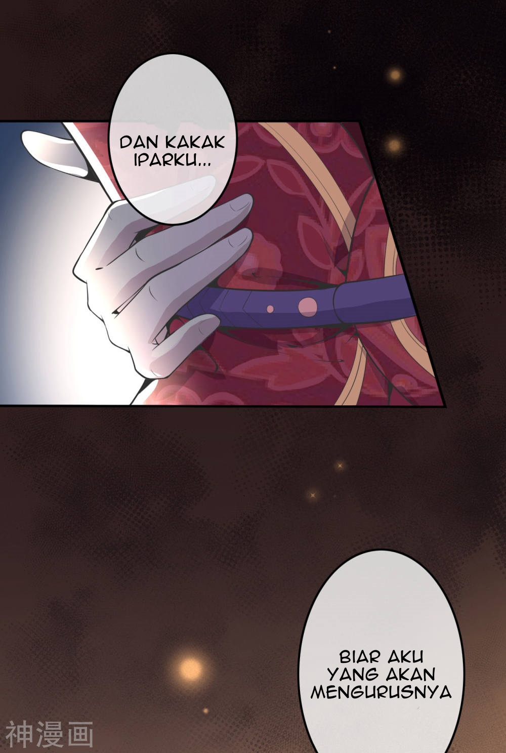 Foral Guardian In The City Chapter 1 - halaman 27