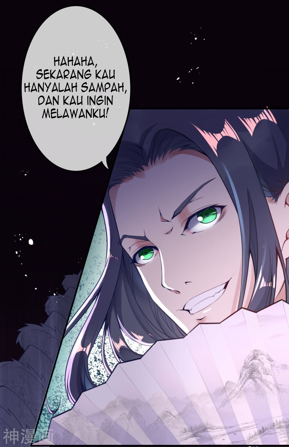 Foral Guardian In The City Chapter 1 - halaman 34