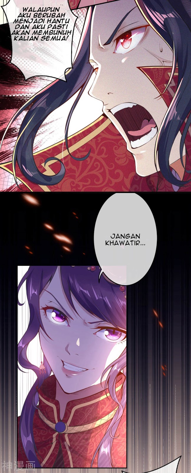 Foral Guardian In The City Chapter 1 - halaman 36