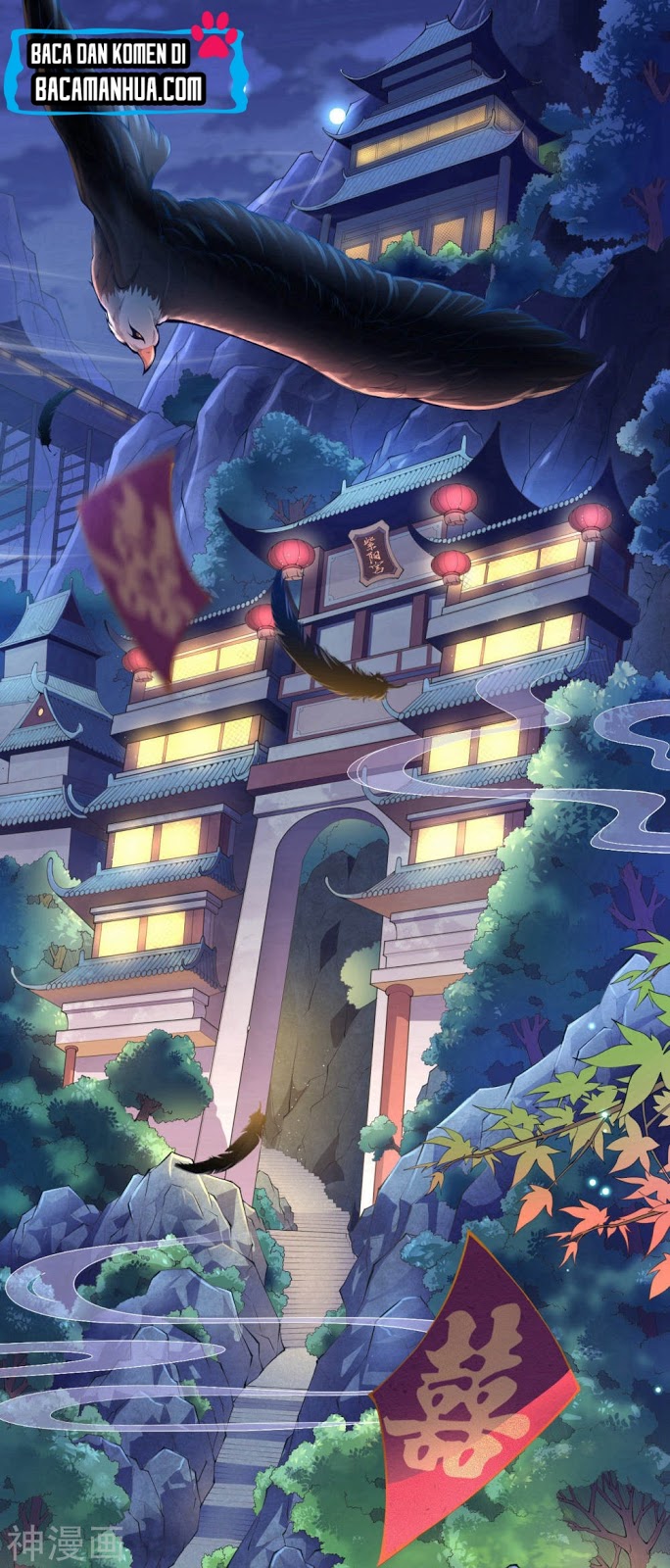 Foral Guardian In The City Chapter 1 - halaman 4