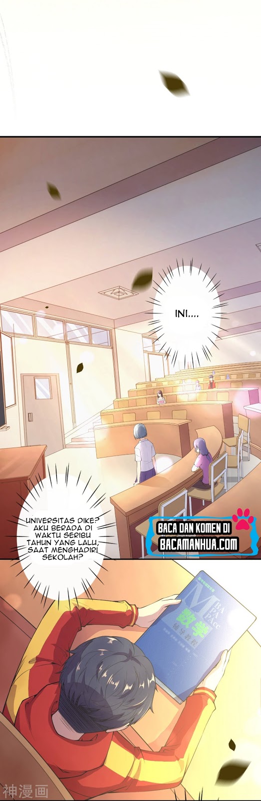 Foral Guardian In The City Chapter 1 - halaman 46