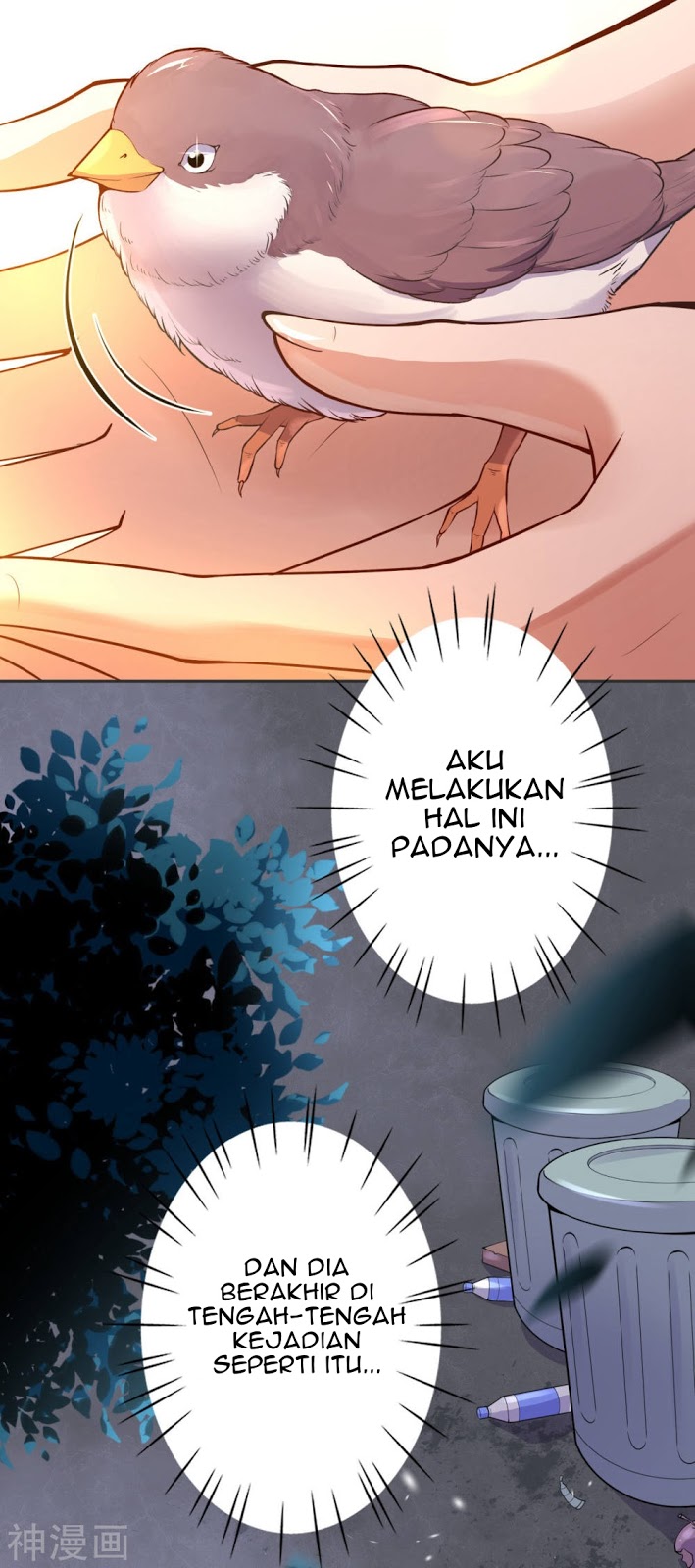 Foral Guardian In The City Chapter 1 - halaman 53