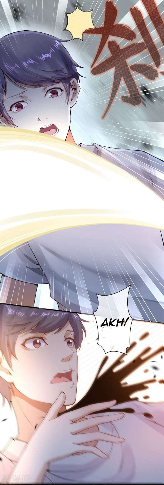 Foral Guardian In The City Chapter 1 - halaman 62