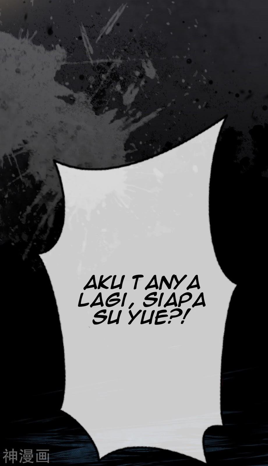 Foral Guardian In The City Chapter 1 - halaman 63
