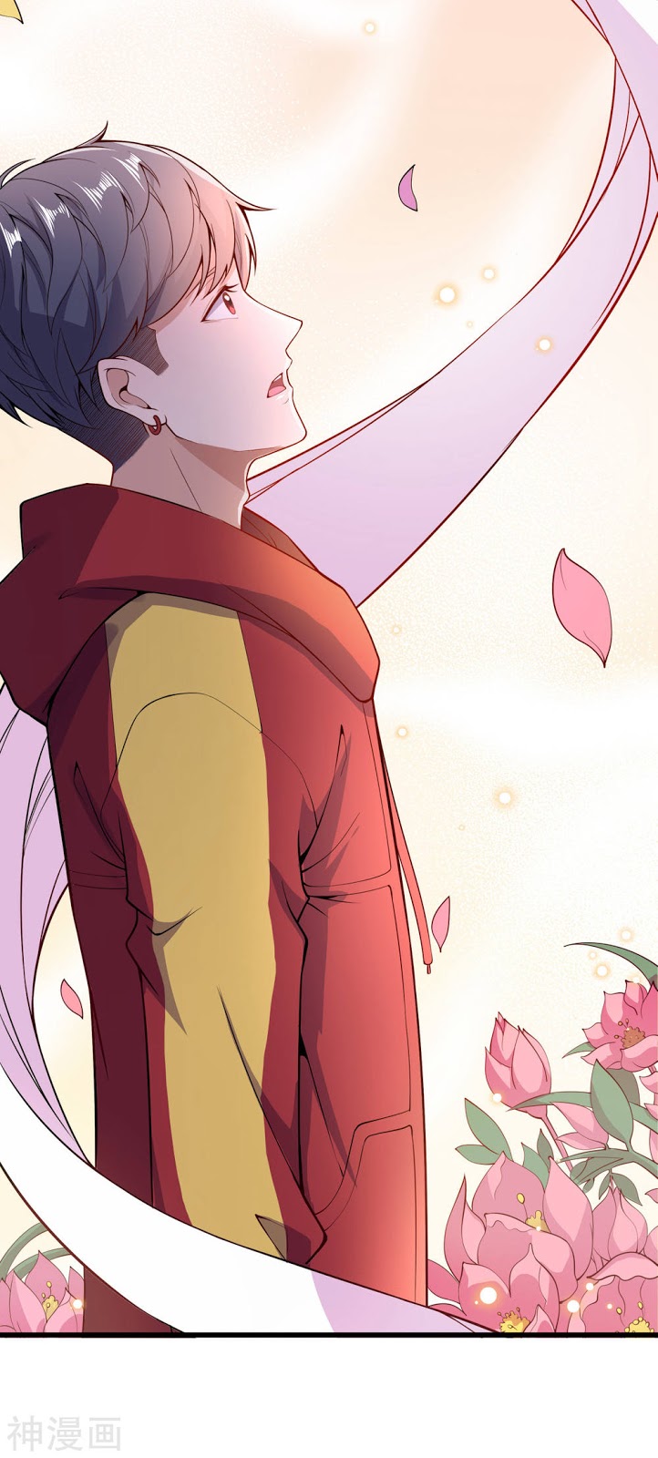 Foral Guardian In The City Chapter 1 - halaman 66