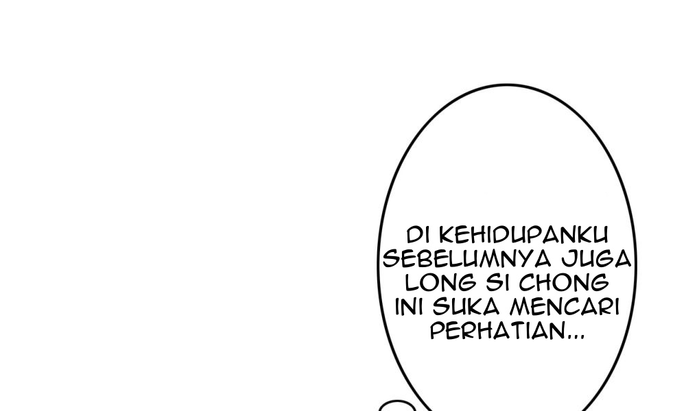 Foral Guardian In The City Chapter 2 - halaman 17
