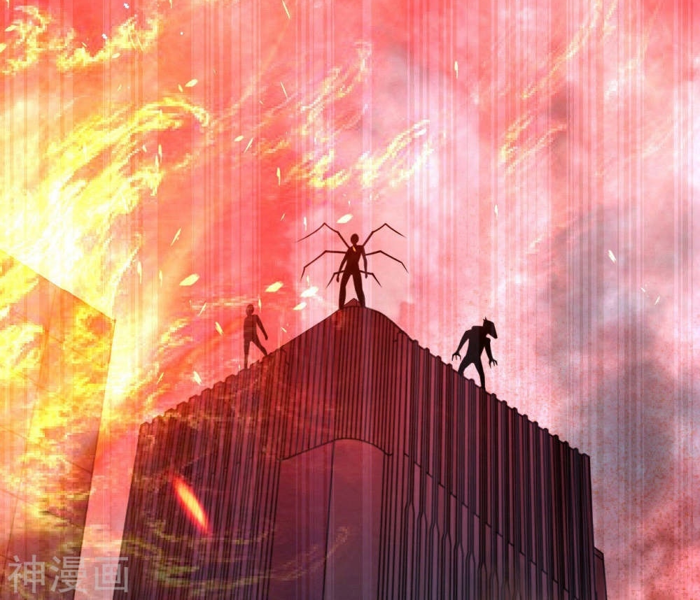 Foral Guardian In The City Chapter 2 - halaman 46