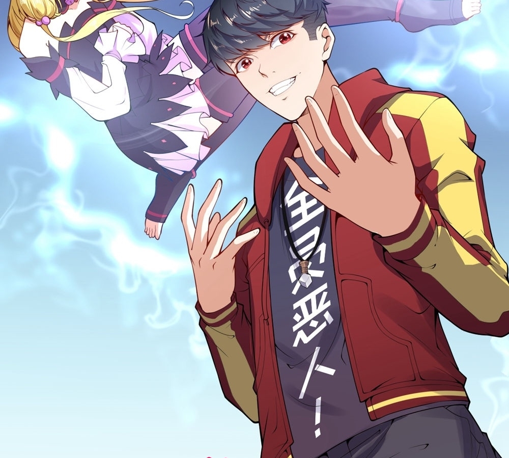 Foral Guardian In The City Chapter 3 - halaman 120