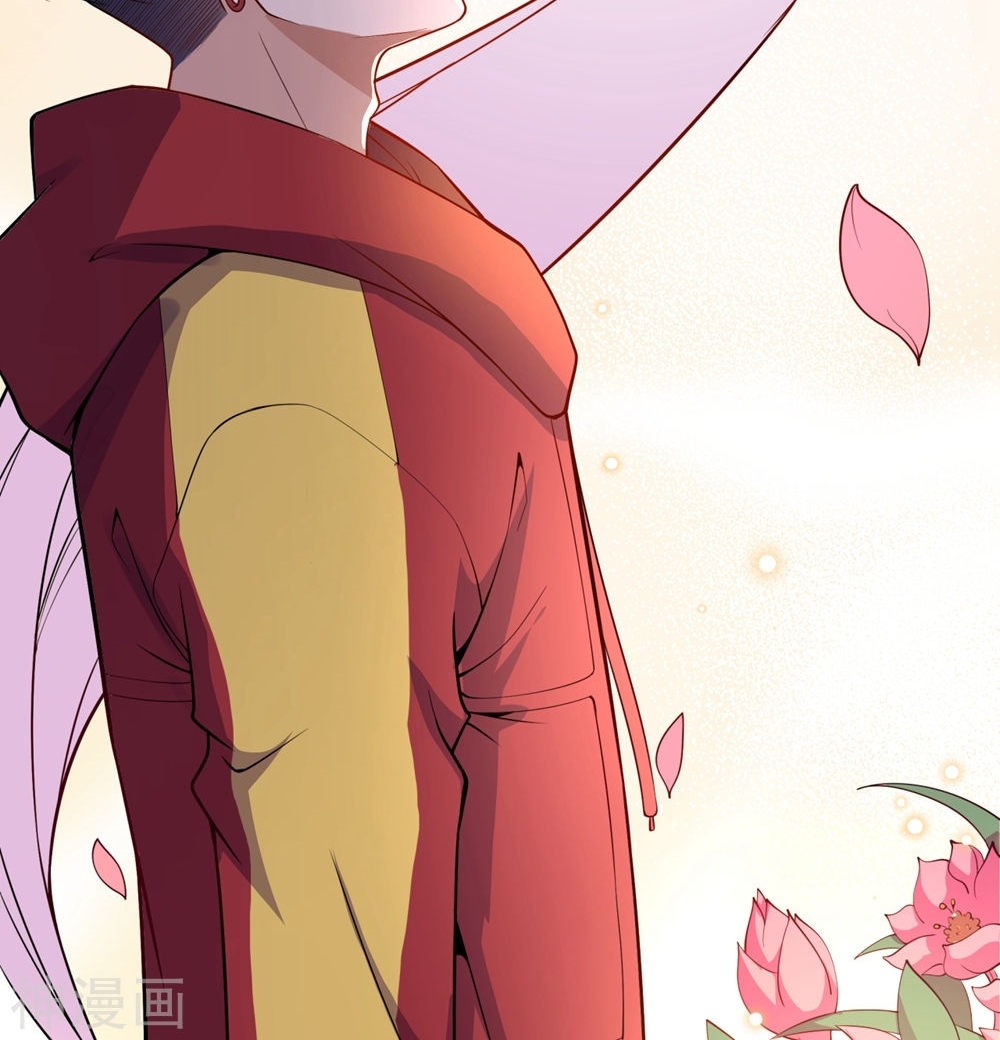 Foral Guardian In The City Chapter 3 - halaman 13