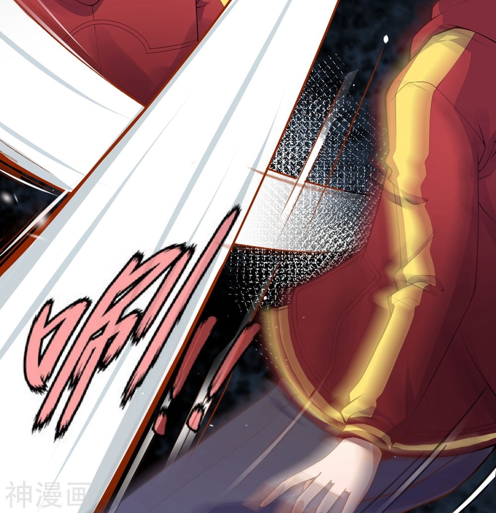 Foral Guardian In The City Chapter 3 - halaman 40