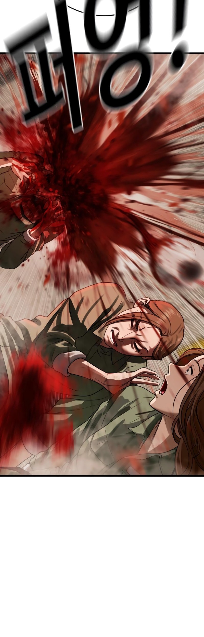 Forced Summon (Purgatory) Chapter 1 - halaman 129