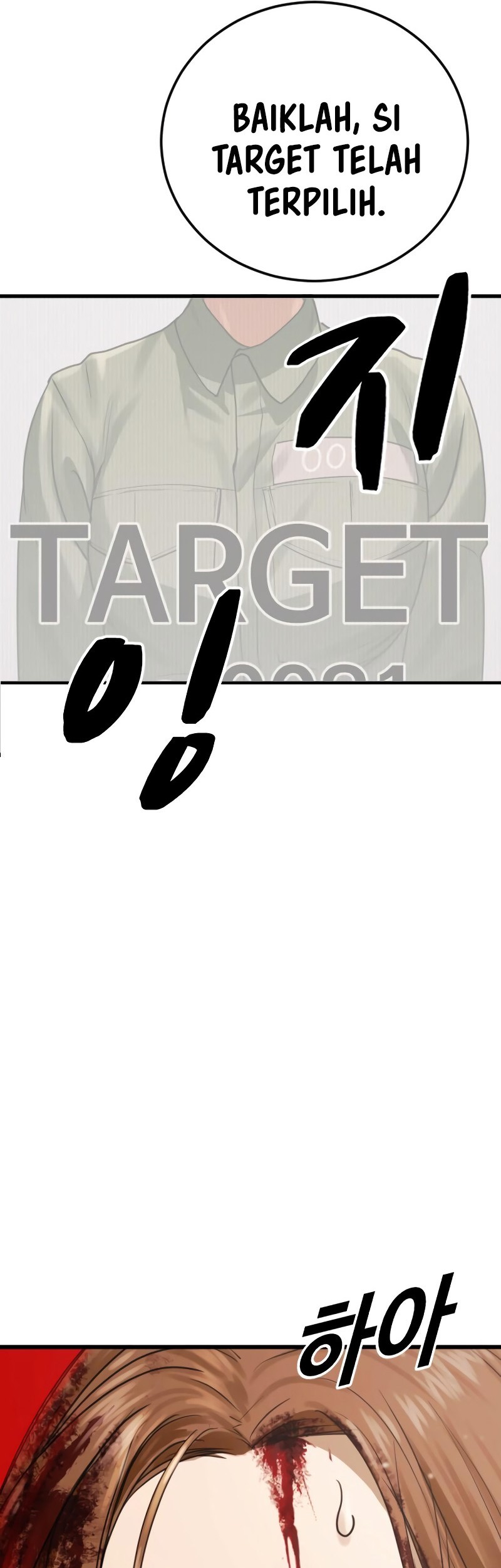 Forced Summon (Purgatory) Chapter 1 - halaman 152